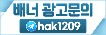 배너광고_$1759732753668006275.gif 배너광고.gif