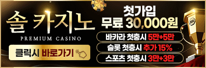 솔카_$1759815021681046658.gif 솔카.gif